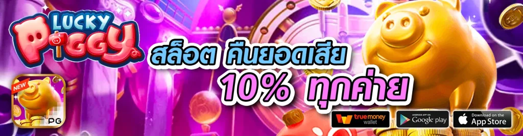 สล็อต kc9